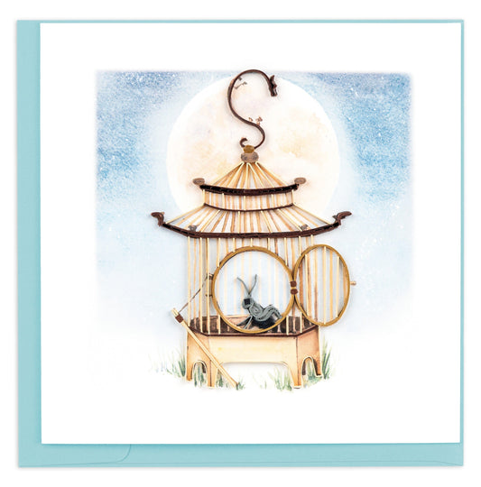 Cricket Quilling Card