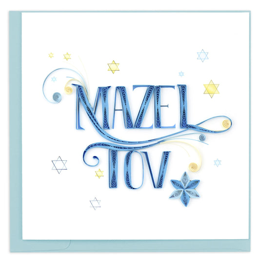Mazel Tov Celebration Quilling Card